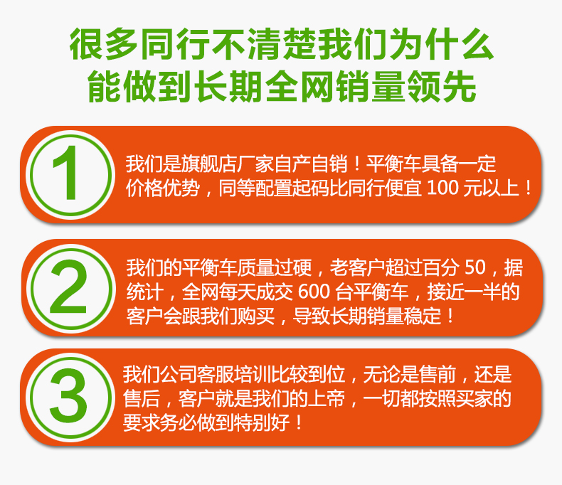 xe thăng bằng xindile Thông minh cân bằng hai bánh xe điện xoắn xe tay ga người lớn suy nghĩ trôi xe trẻ em người lớn thanh lý xe thăng bằng cho be